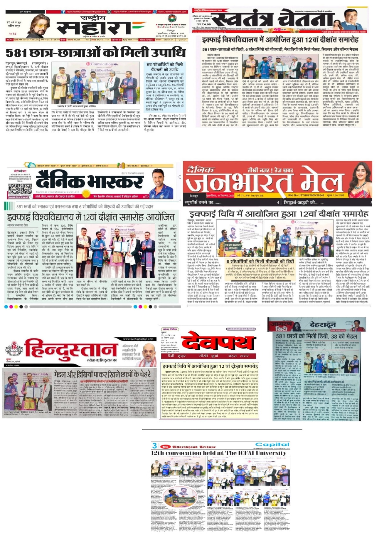 gallery_img